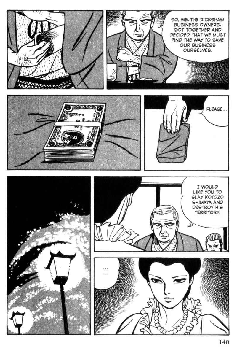 Lady Snowblood Chapter 4 page 18 - Chapter 4