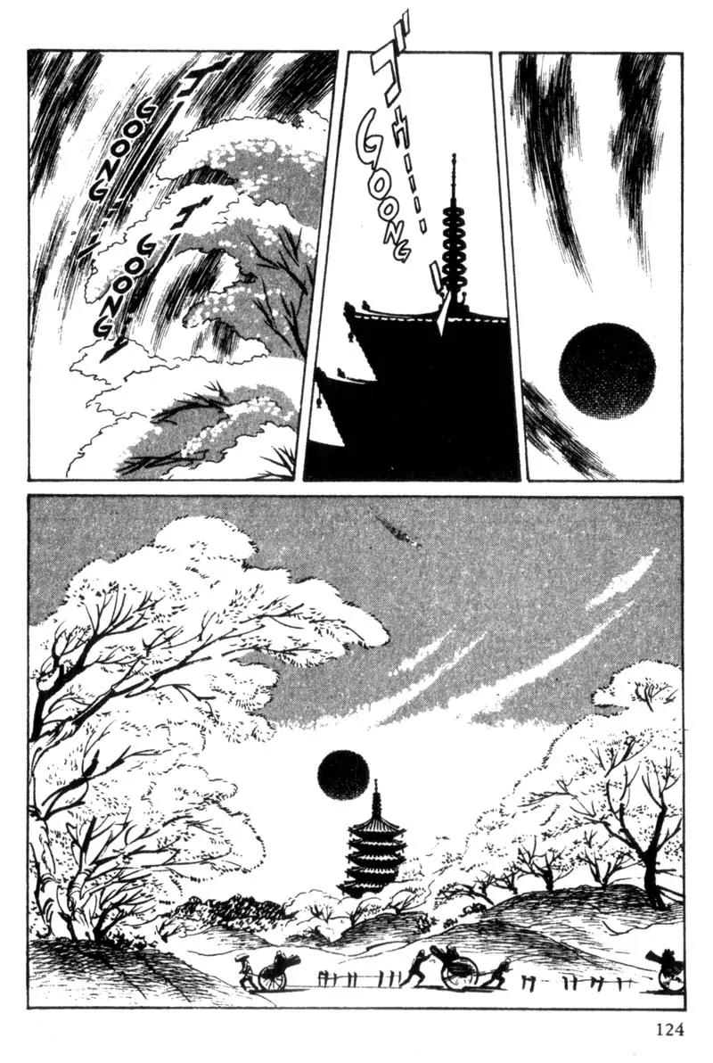 Lady Snowblood Chapter 4 page 2 - Chapter 4