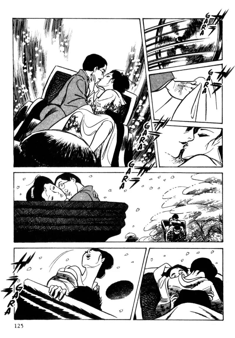 Lady Snowblood Chapter 4 page 3 - Chapter 4