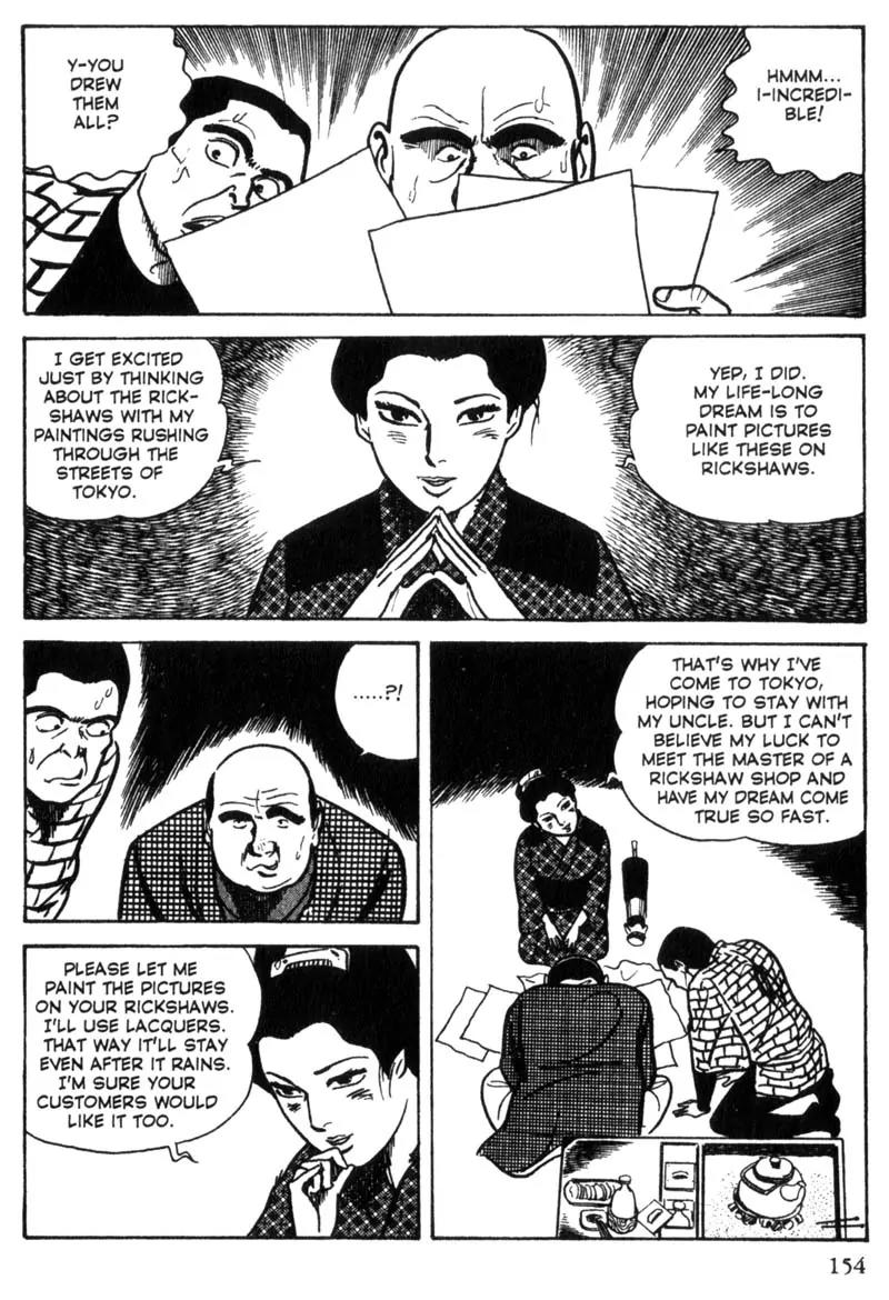 Lady Snowblood Chapter 4 page 32 - Chapter 4