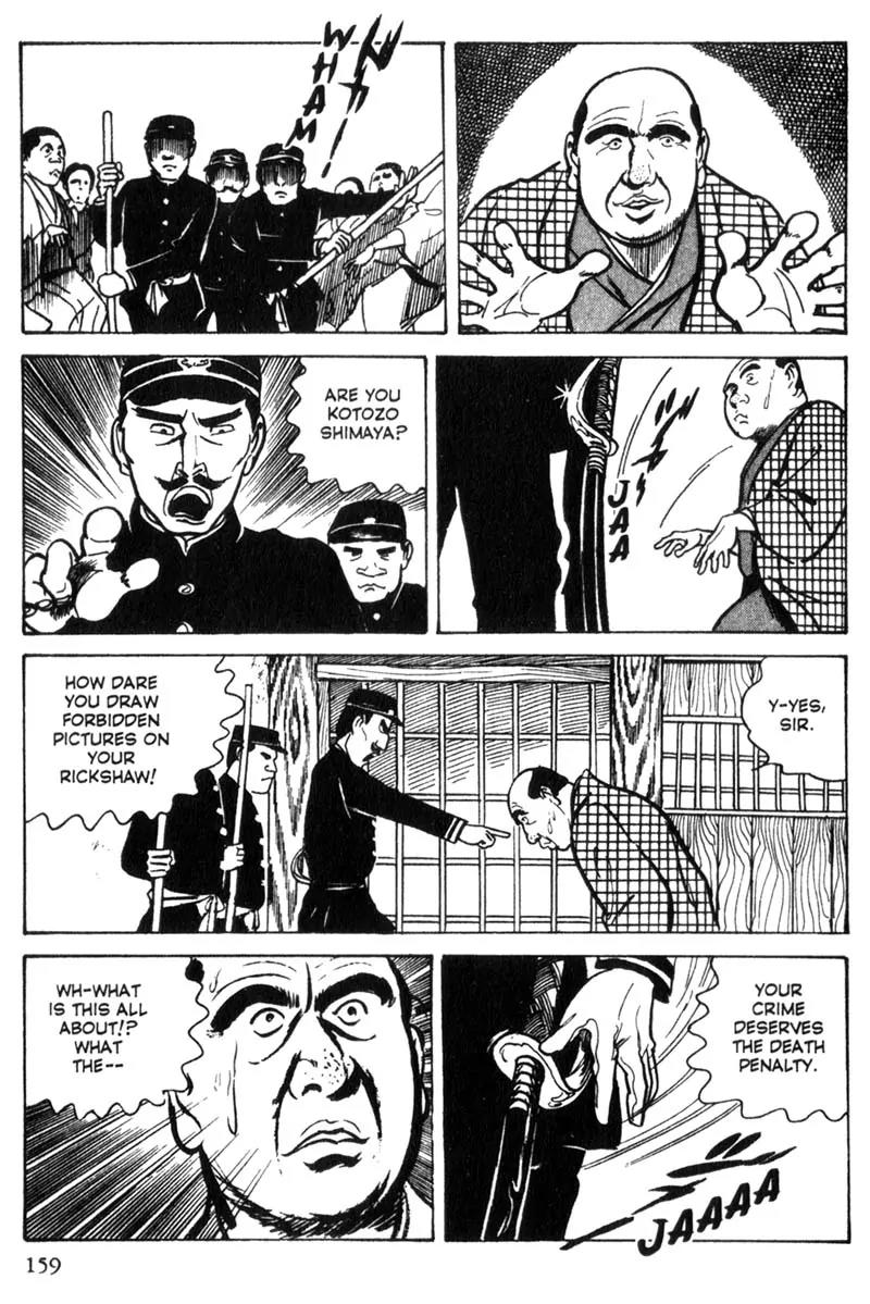 Lady Snowblood Chapter 4 page 37 - Chapter 4