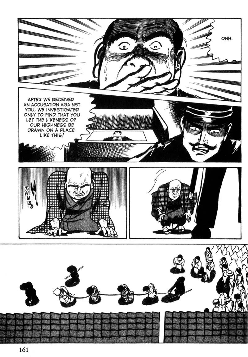 Lady Snowblood Chapter 4 page 39 - Chapter 4