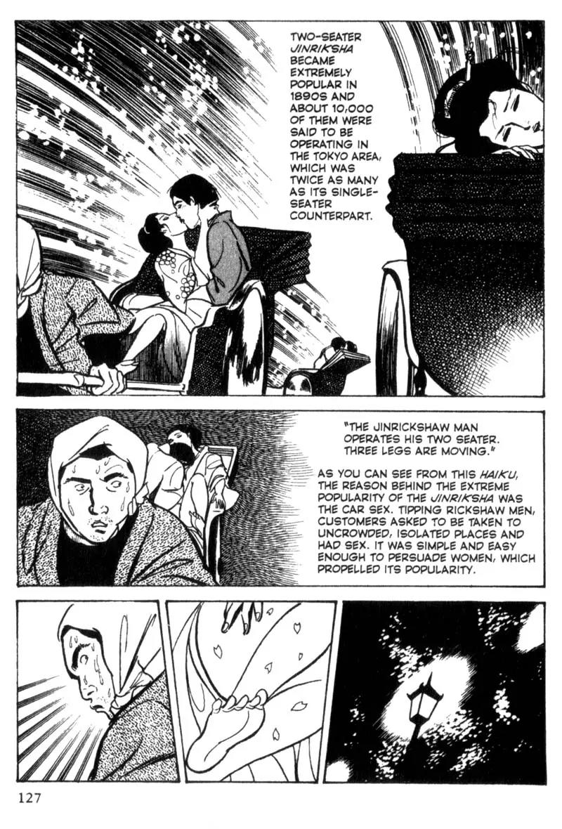 Lady Snowblood Chapter 4 page 5 - Chapter 4
