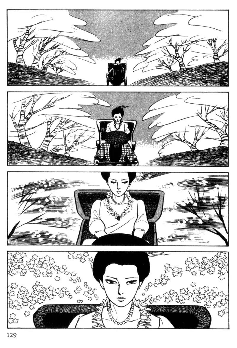 Lady Snowblood Chapter 4 page 7 - Chapter 4
