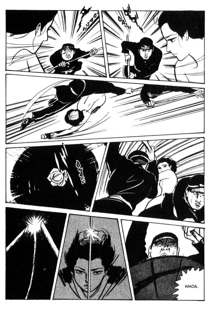 Lady Snowblood Chapter 5 page 102 - Chapter 5