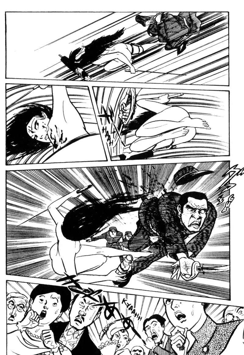 Lady Snowblood Chapter 5 page 106 - Chapter 5