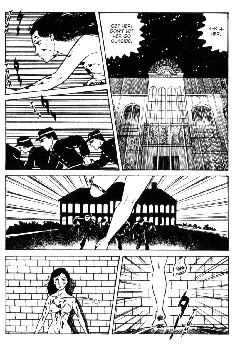 Lady Snowblood Chapter 5 page 108 - Chapter 5
