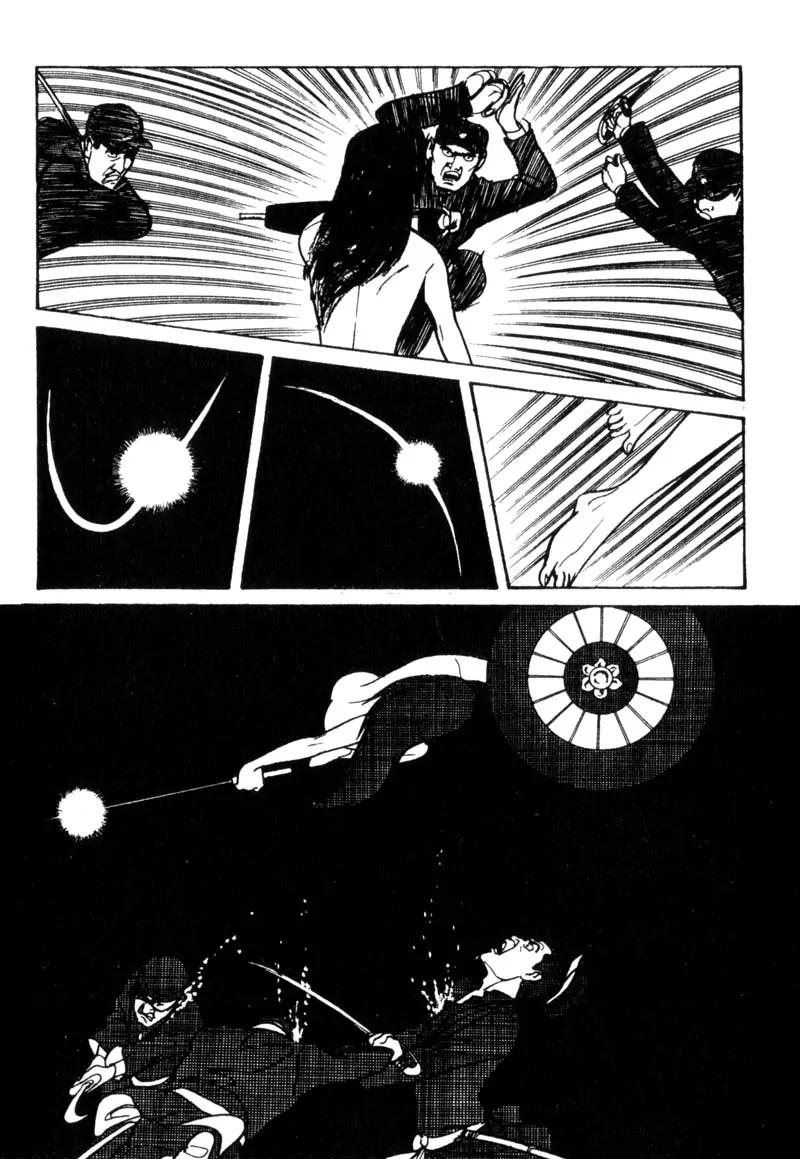 Lady Snowblood Chapter 5 page 109 - Chapter 5