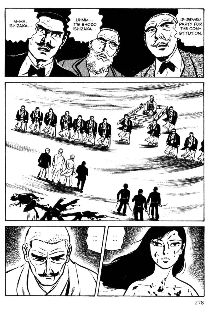 Lady Snowblood Chapter 5 page 112 - Chapter 5