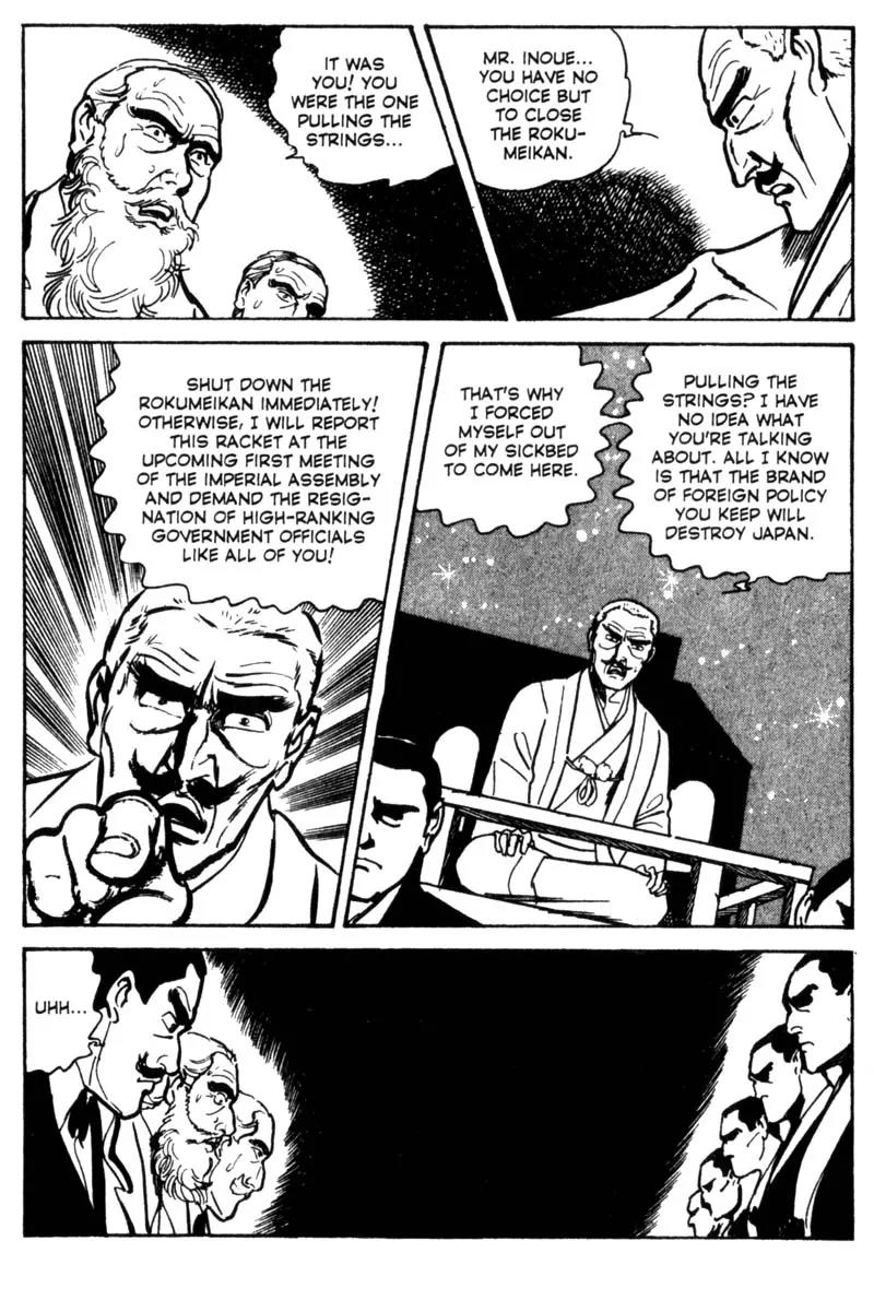 Lady Snowblood Chapter 5 page 113 - Chapter 5