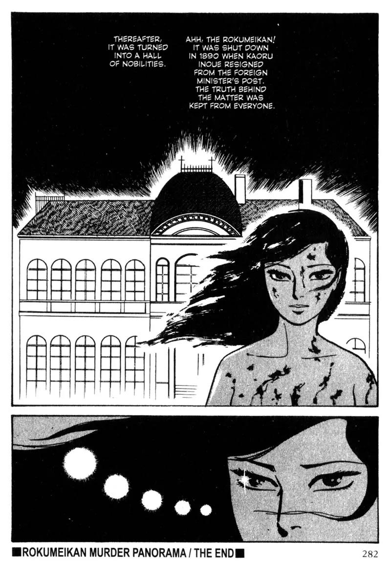 Lady Snowblood Chapter 5 page 115 - Chapter 5