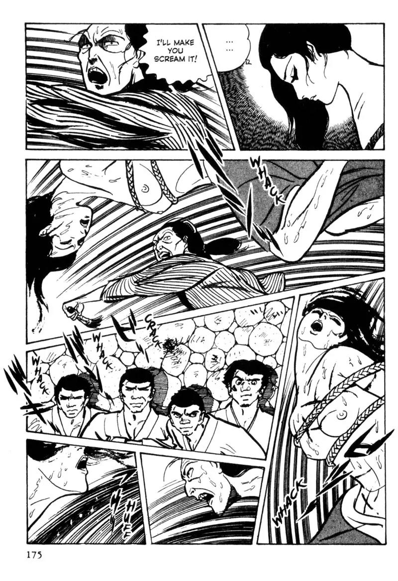 Lady Snowblood Chapter 5 page 12 - Chapter 5