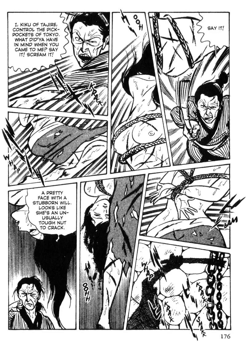 Lady Snowblood Chapter 5 page 13 - Chapter 5