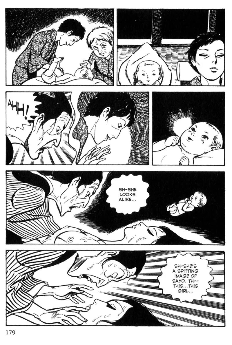 Lady Snowblood Chapter 5 page 16 - Chapter 5
