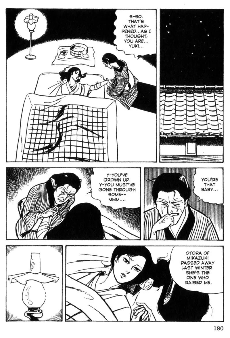 Lady Snowblood Chapter 5 page 17 - Chapter 5