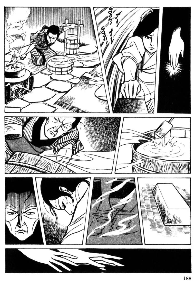 Lady Snowblood Chapter 5 page 25 - Chapter 5