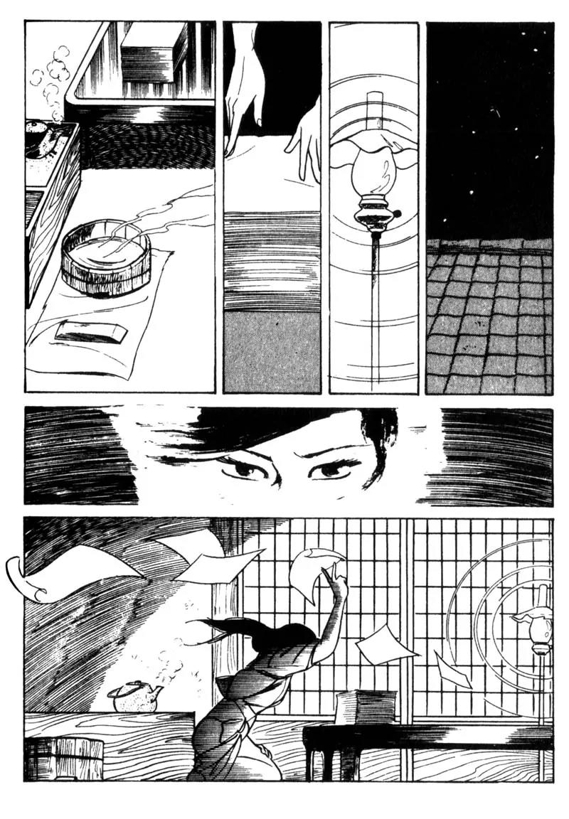Lady Snowblood Chapter 5 page 29 - Chapter 5