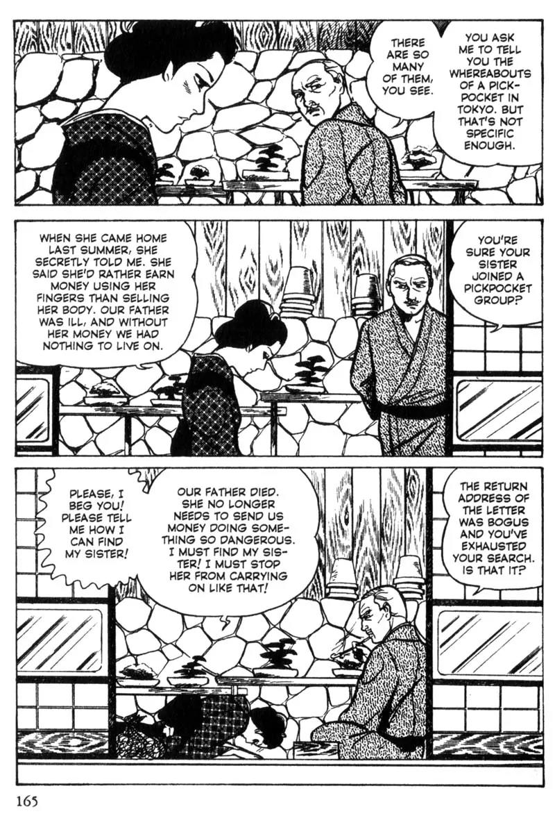 Lady Snowblood Chapter 5 page 3 - Chapter 5