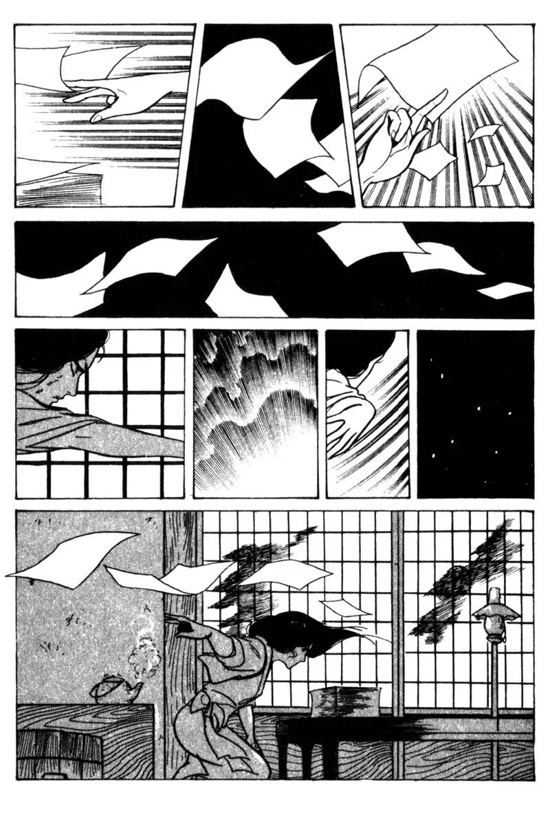 Lady Snowblood Chapter 5 page 30 - Chapter 5