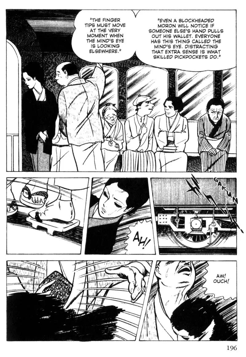 Lady Snowblood Chapter 5 page 33 - Chapter 5