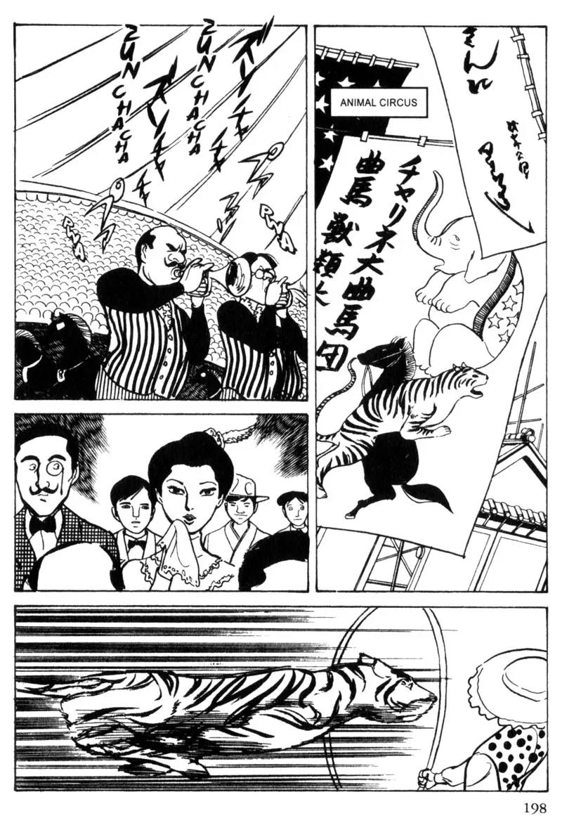 Lady Snowblood Chapter 5 page 35 - Chapter 5