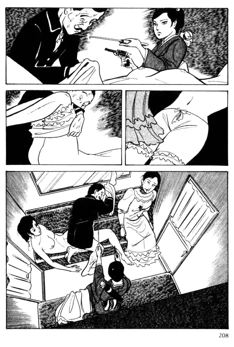 Lady Snowblood Chapter 5 page 45 - Chapter 5