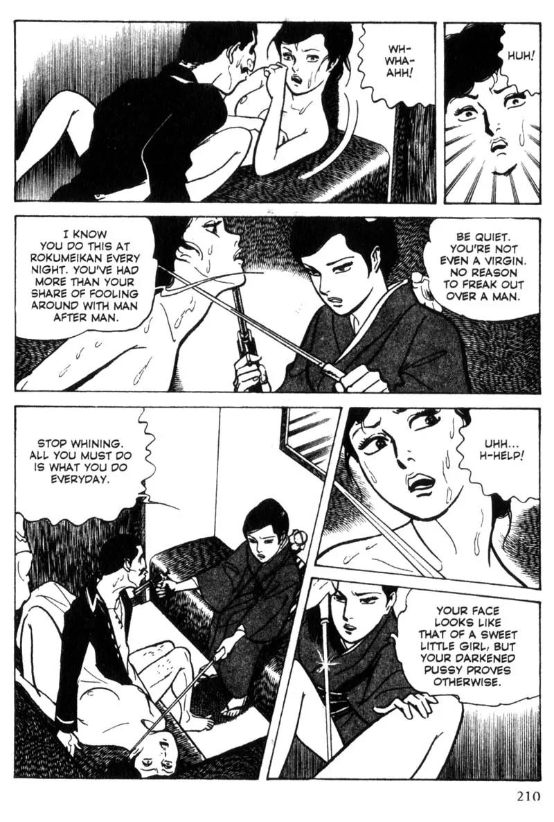 Lady Snowblood Chapter 5 page 47 - Chapter 5