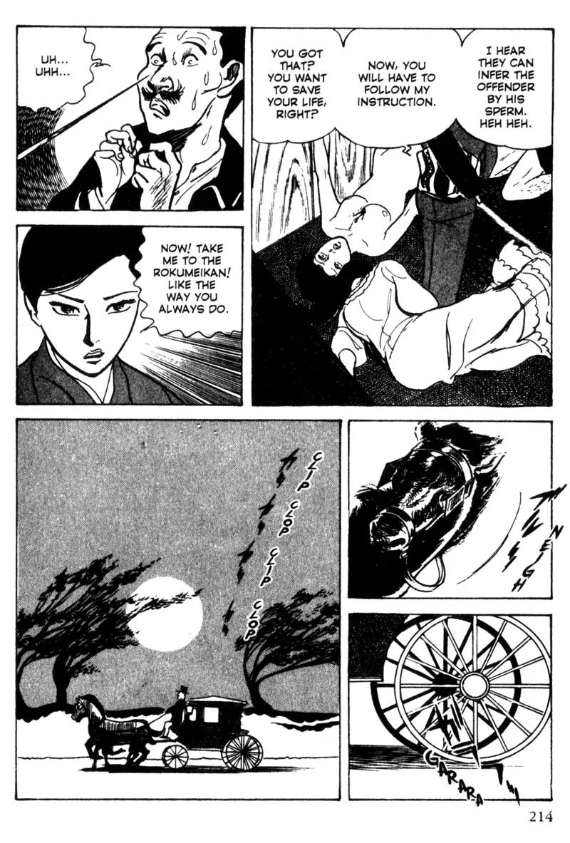 Lady Snowblood Chapter 5 page 51 - Chapter 5