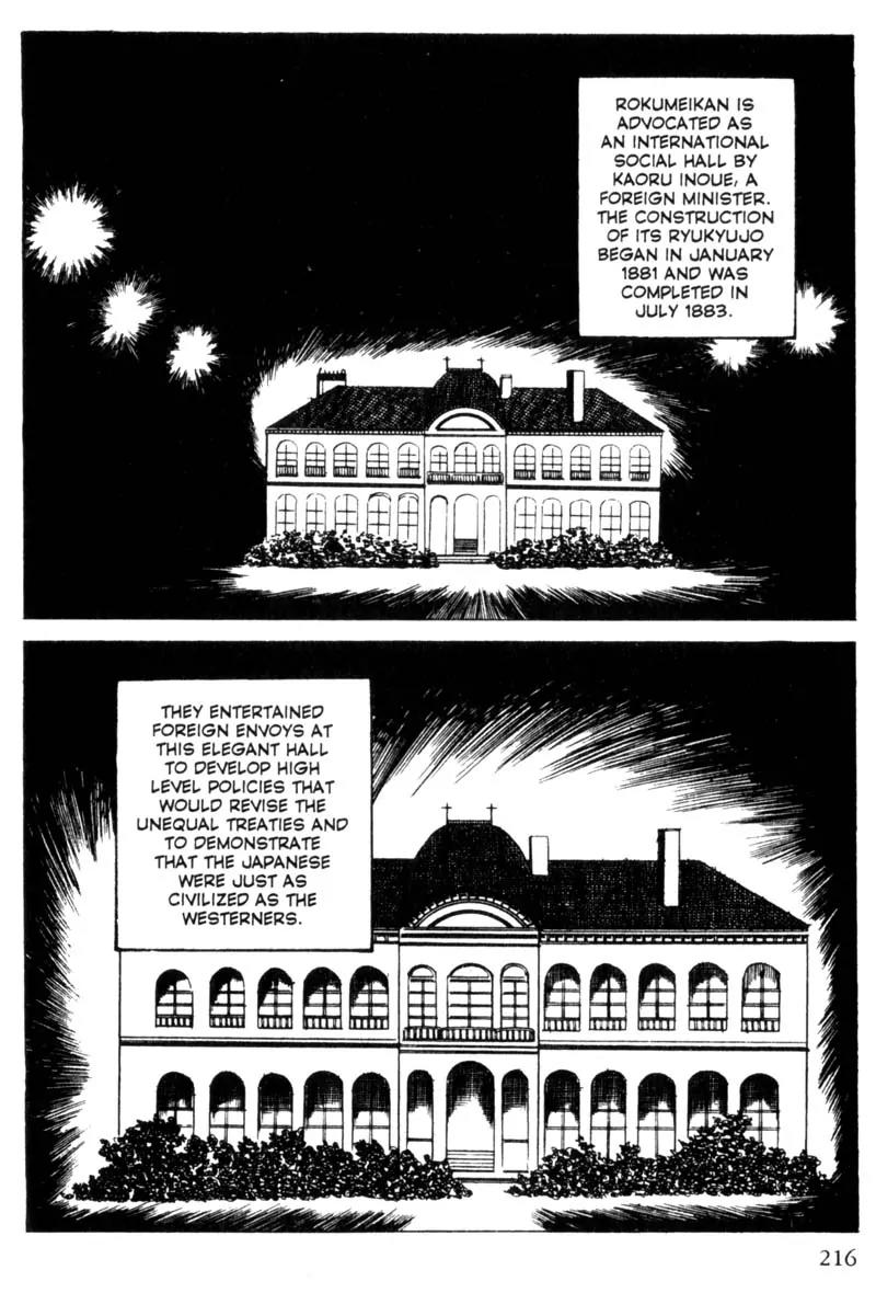 Lady Snowblood Chapter 5 page 53 - Chapter 5