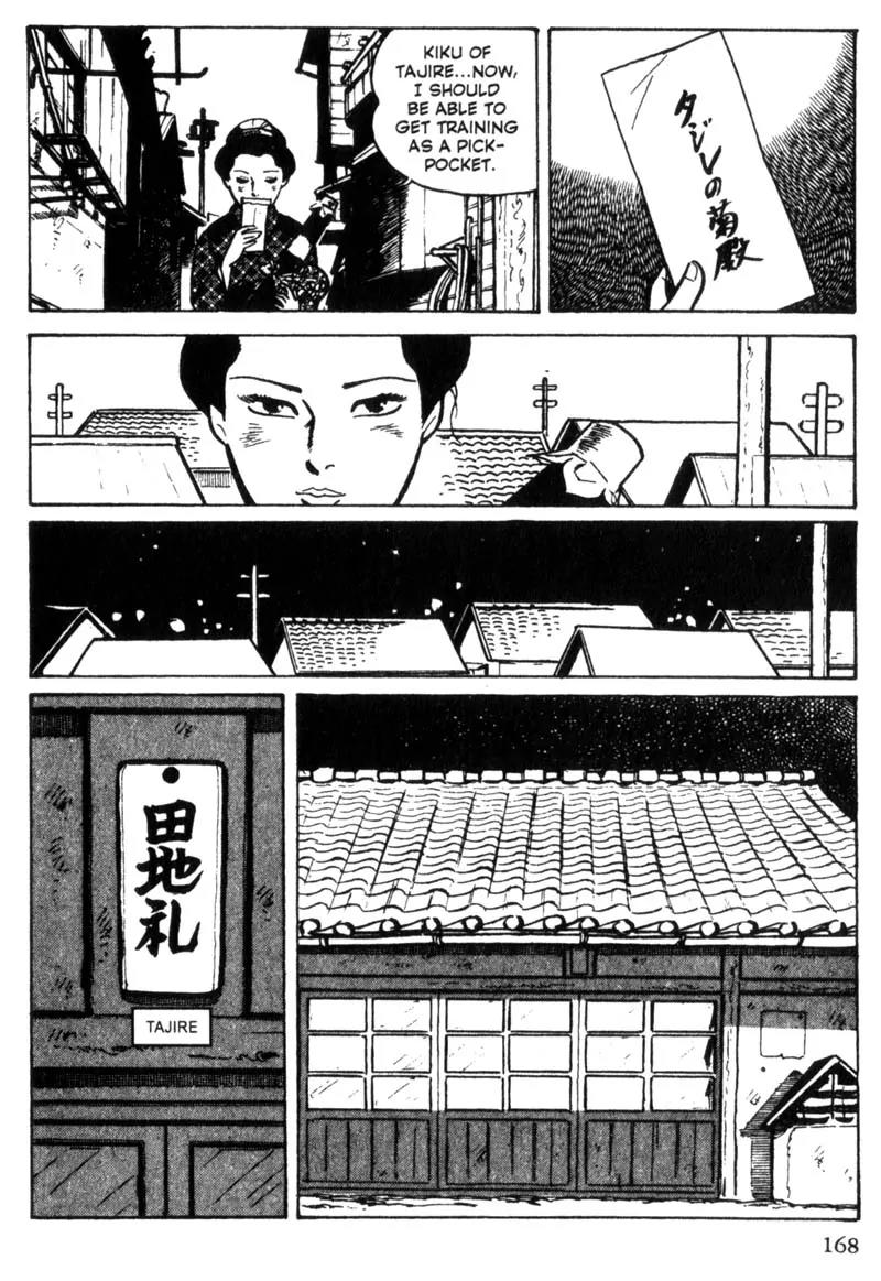 Lady Snowblood Chapter 5 page 6 - Chapter 5