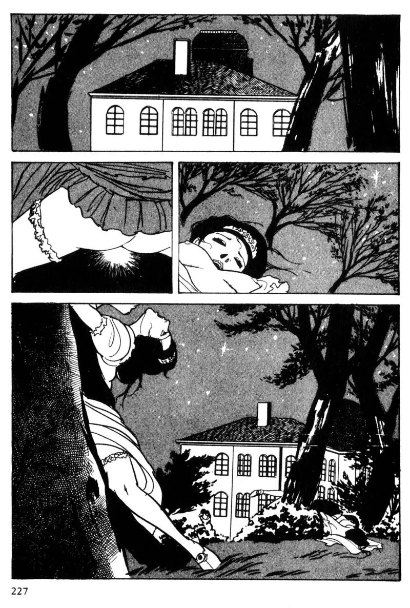 Lady Snowblood Chapter 5 page 63 - Chapter 5