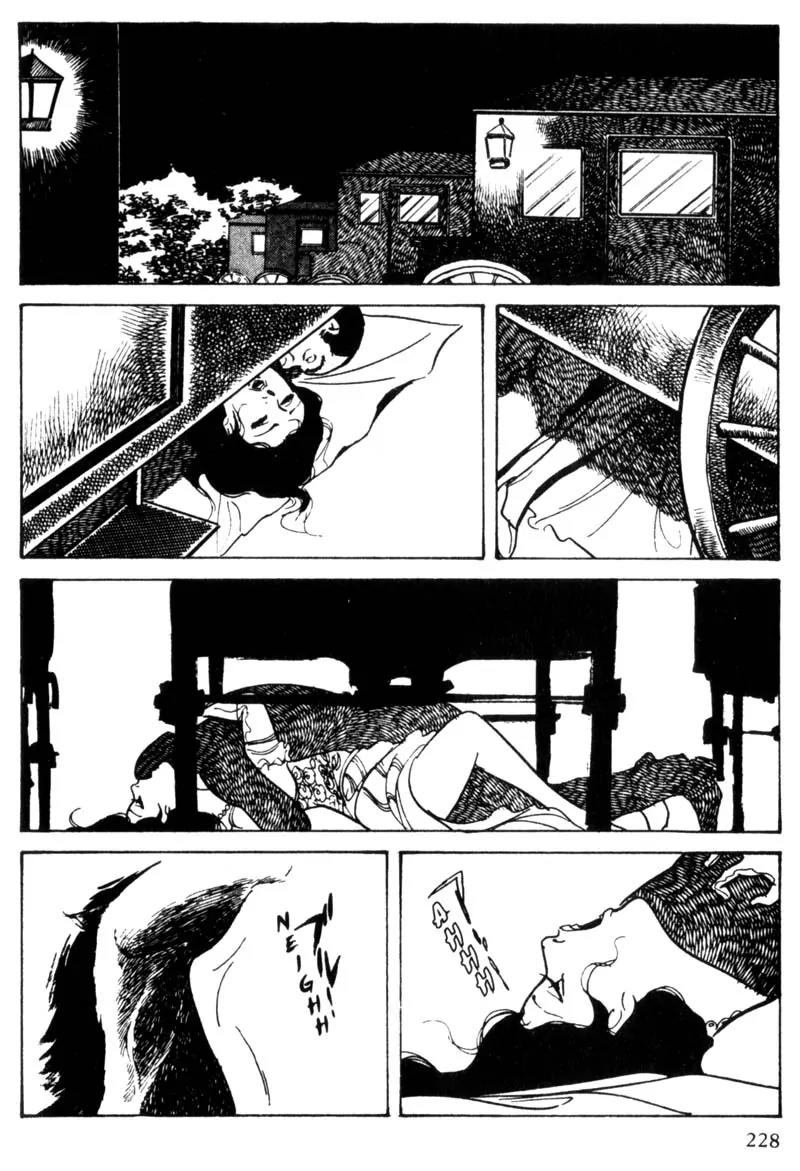 Lady Snowblood Chapter 5 page 64 - Chapter 5