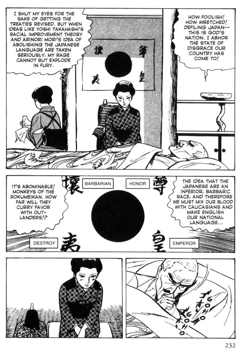 Lady Snowblood Chapter 5 page 68 - Chapter 5