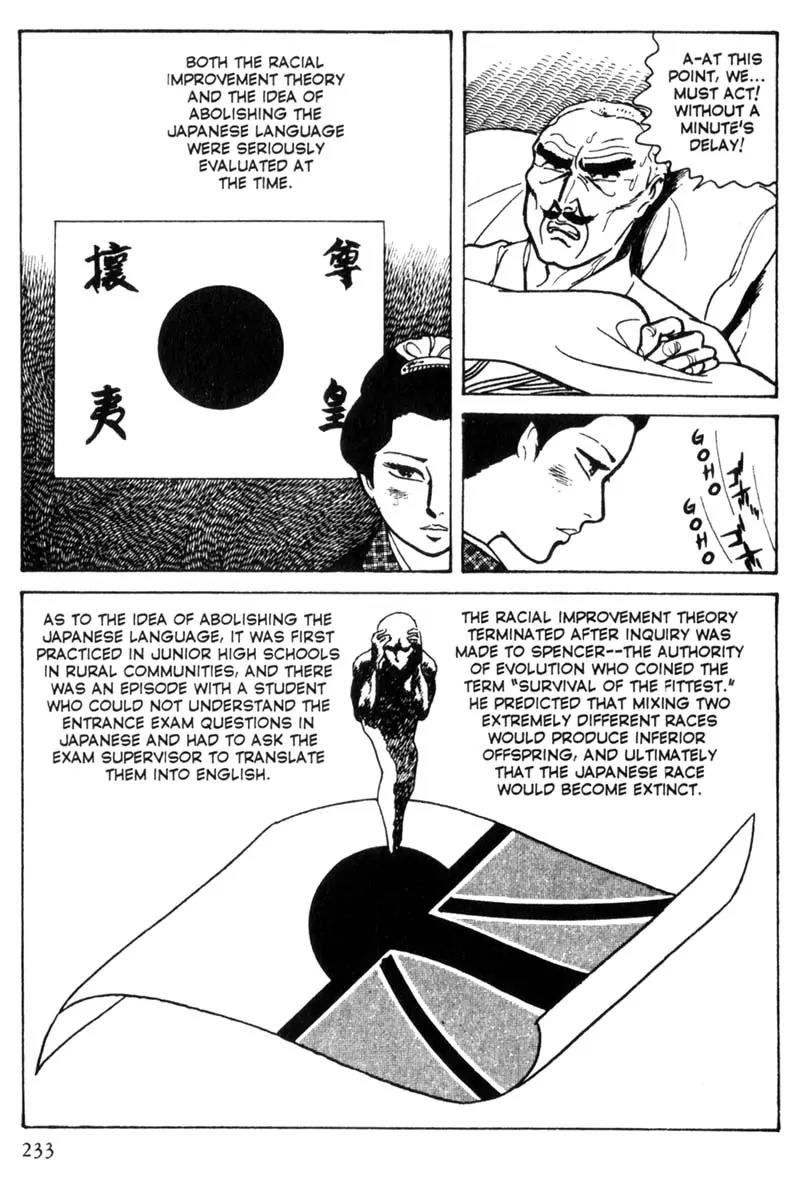 Lady Snowblood Chapter 5 page 69 - Chapter 5