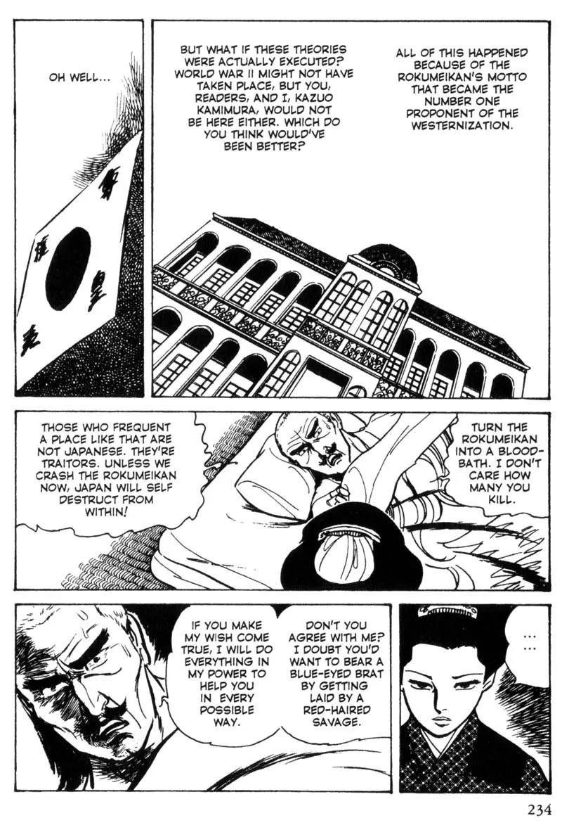 Lady Snowblood Chapter 5 page 70 - Chapter 5