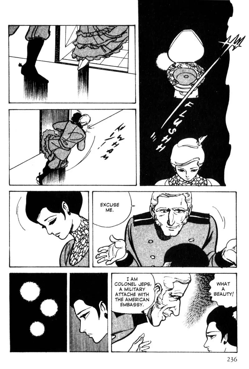 Lady Snowblood Chapter 5 page 72 - Chapter 5