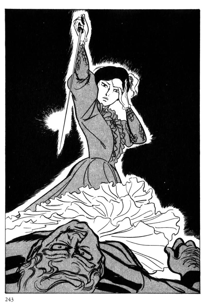 Lady Snowblood Chapter 5 page 78 - Chapter 5