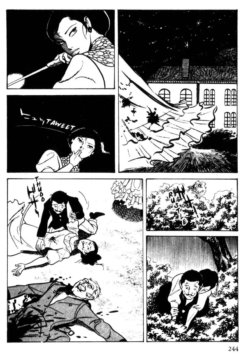 Lady Snowblood Chapter 5 page 79 - Chapter 5