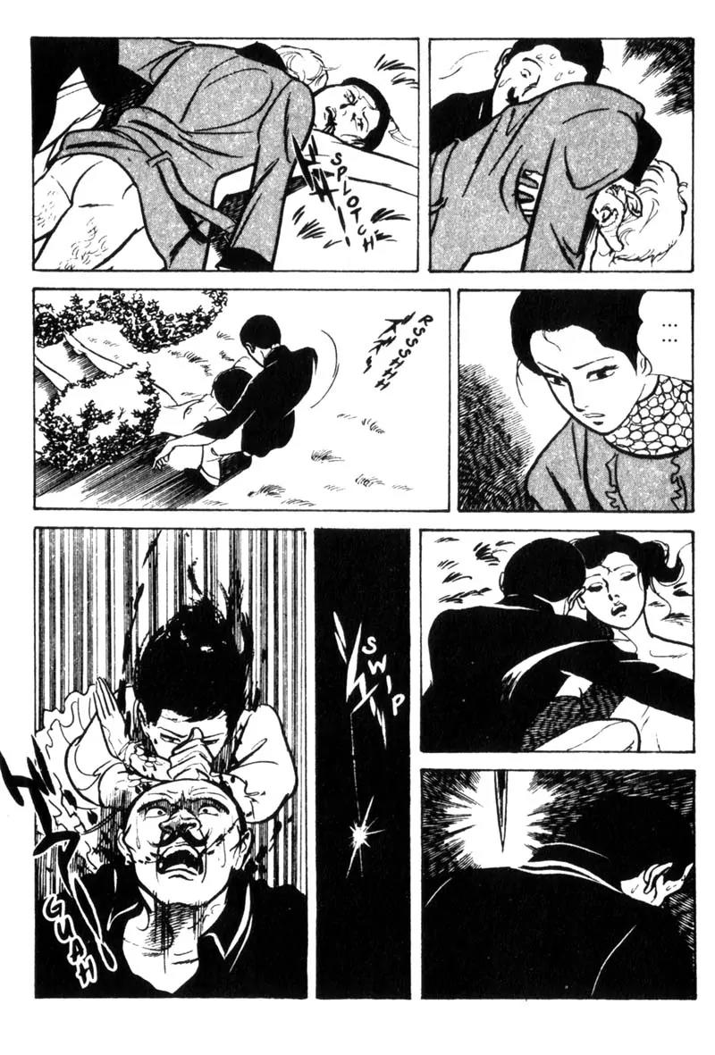 Lady Snowblood Chapter 5 page 80 - Chapter 5