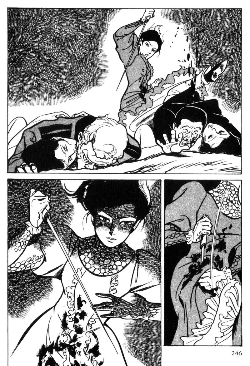 Lady Snowblood Chapter 5 page 81 - Chapter 5