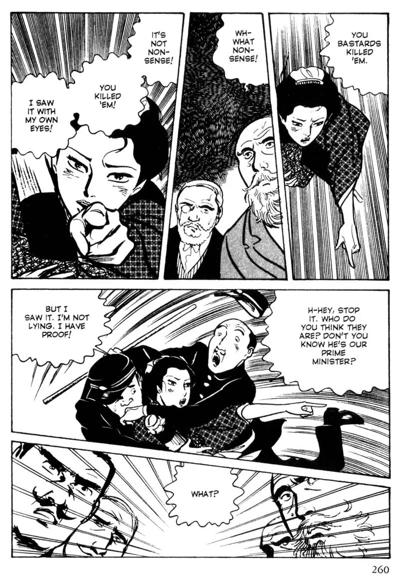 Lady Snowblood Chapter 5 page 95 - Chapter 5
