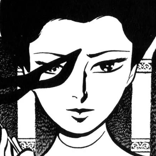 Lady Snowblood Chapter 5 cover