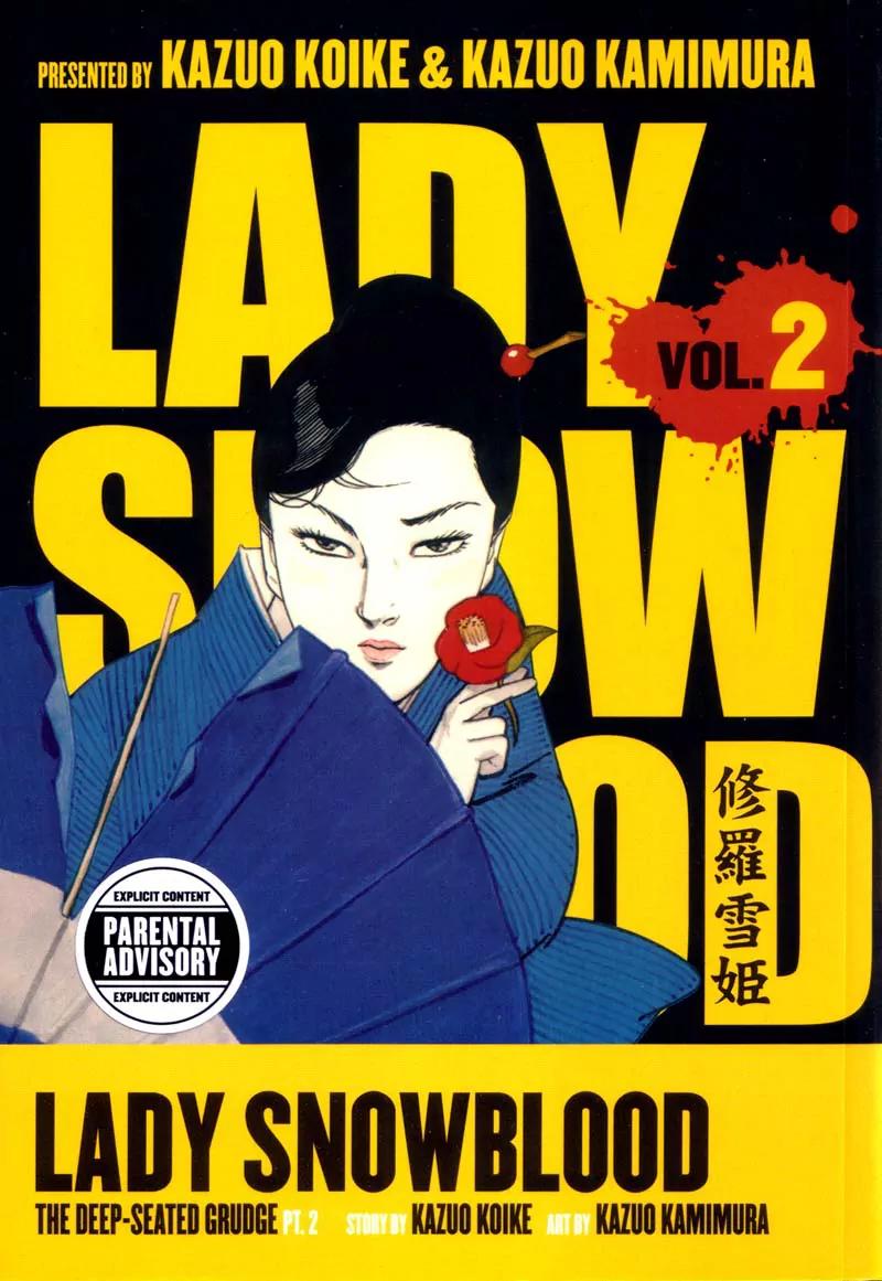 Lady Snowblood Chapter 6 page 1 - Chapter 6