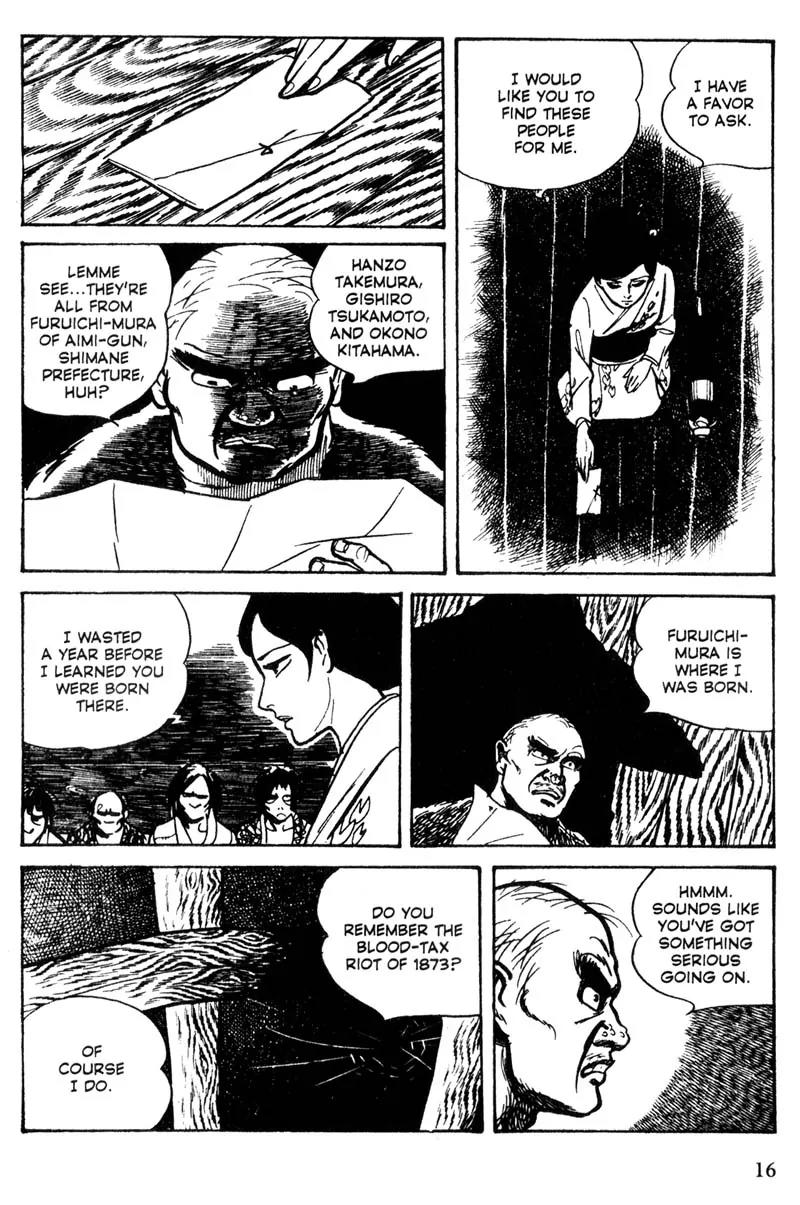 Lady Snowblood Chapter 6 page 15 - Chapter 6
