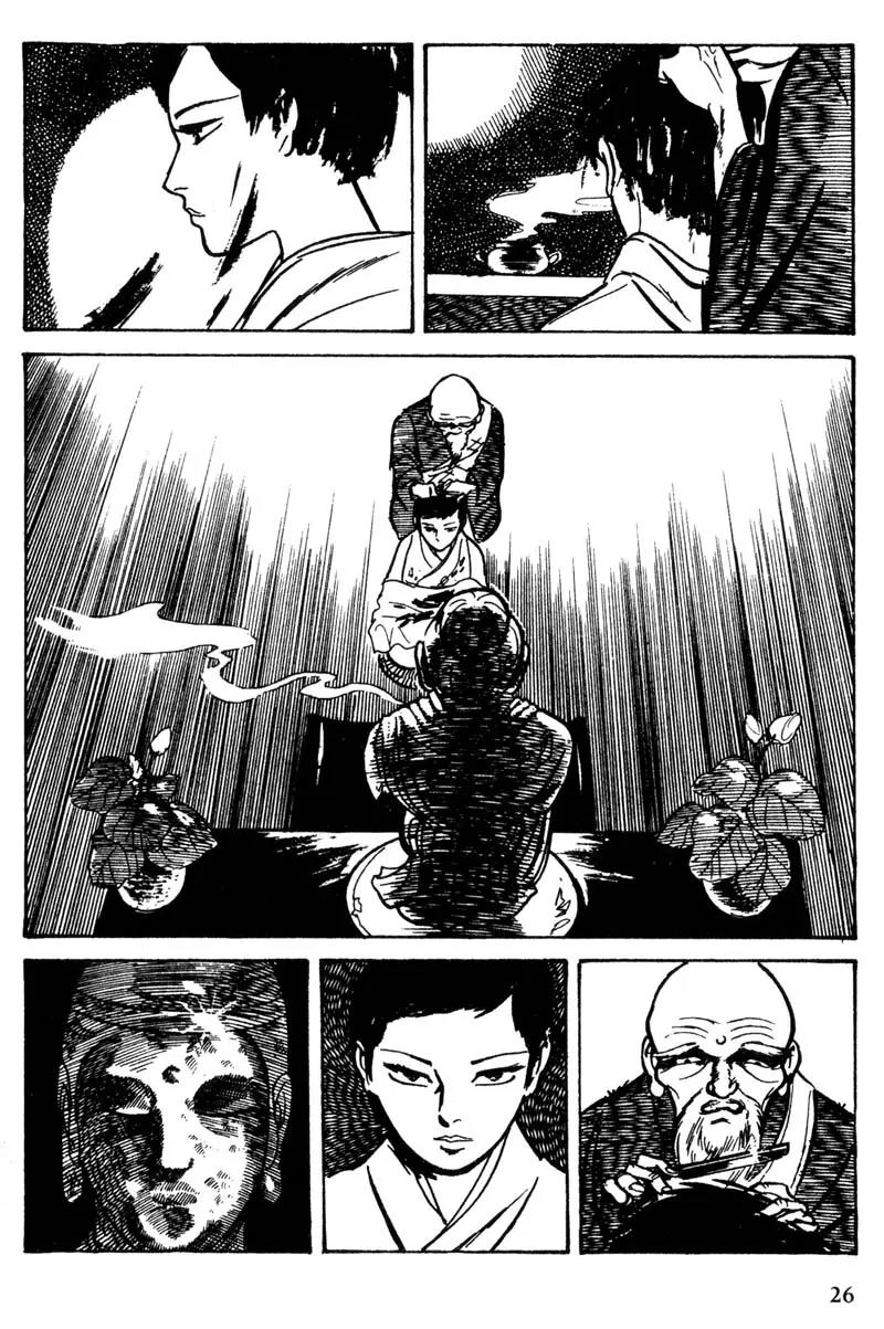 Lady Snowblood Chapter 6 page 23 - Chapter 6