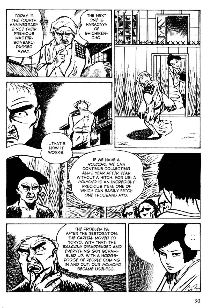 Lady Snowblood Chapter 6 page 27 - Chapter 6