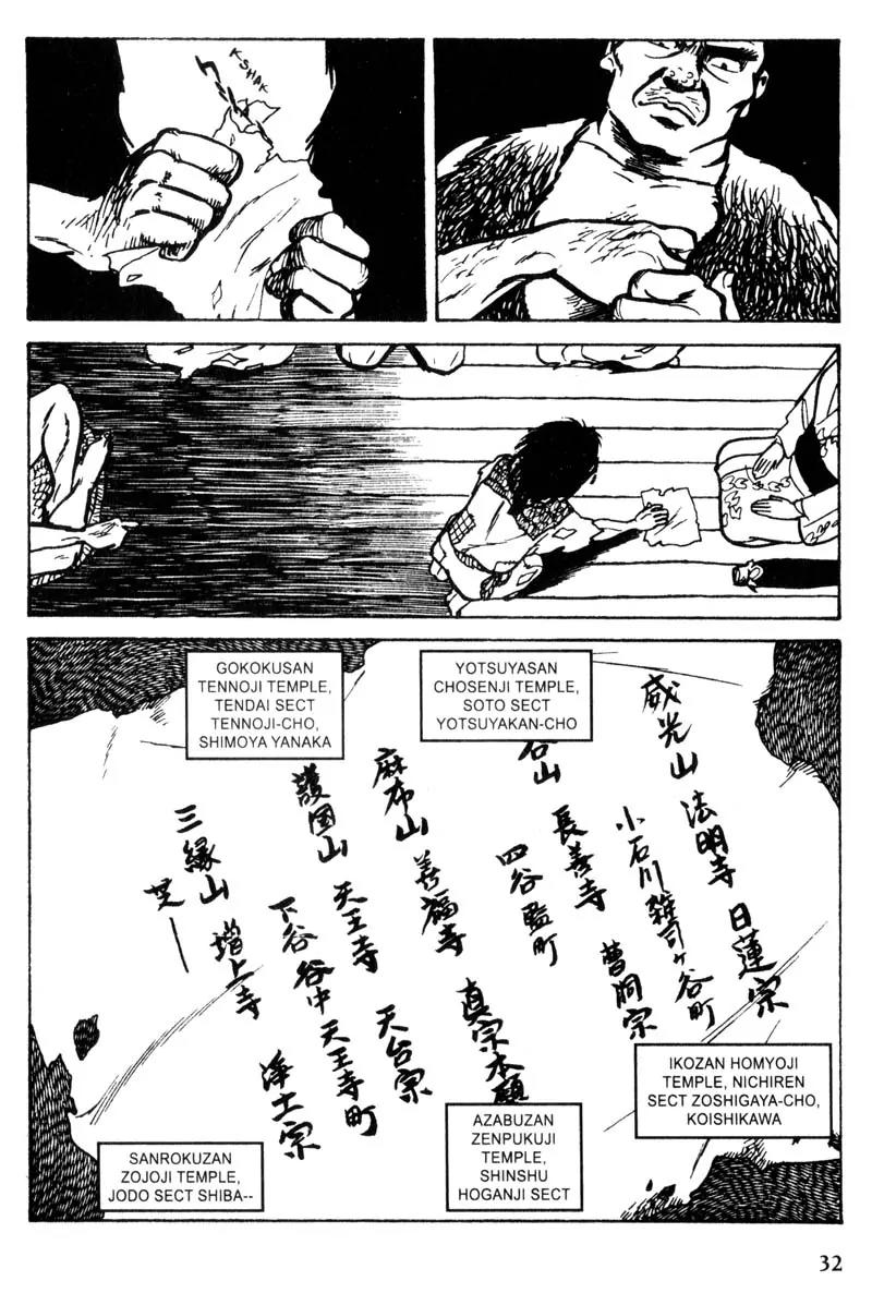 Lady Snowblood Chapter 6 page 29 - Chapter 6