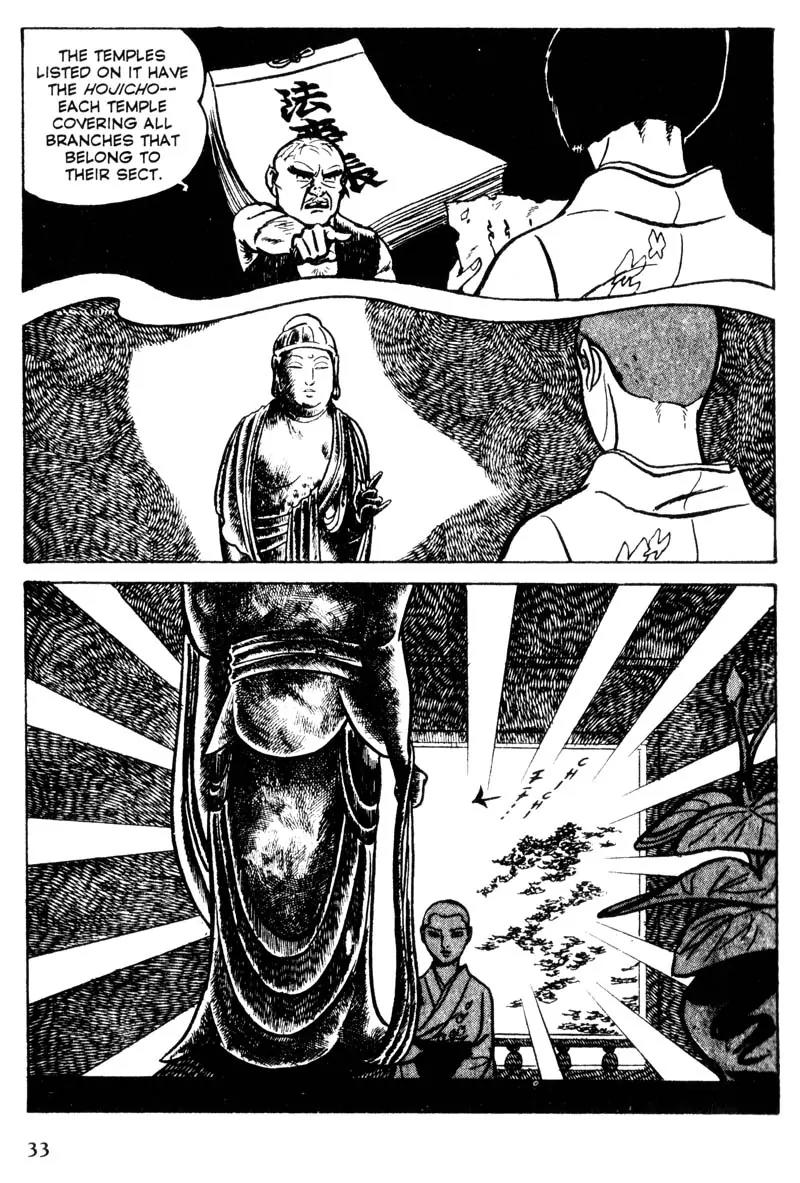 Lady Snowblood Chapter 6 page 30 - Chapter 6