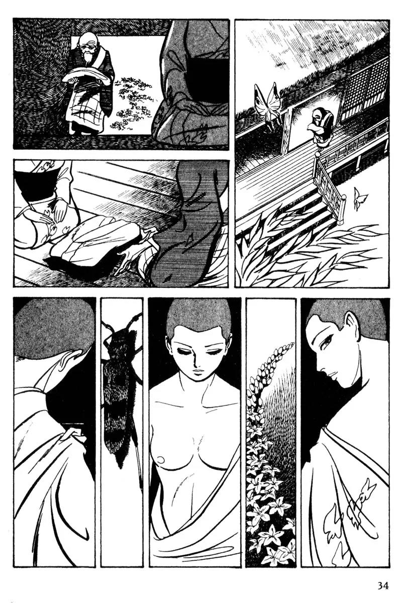 Lady Snowblood Chapter 6 page 31 - Chapter 6