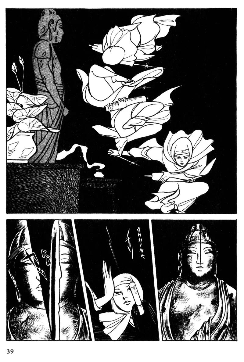 Lady Snowblood Chapter 6 page 36 - Chapter 6